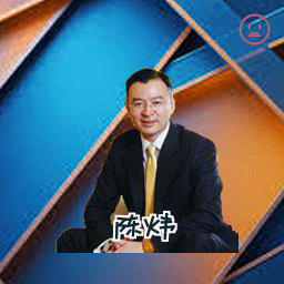 陈炜