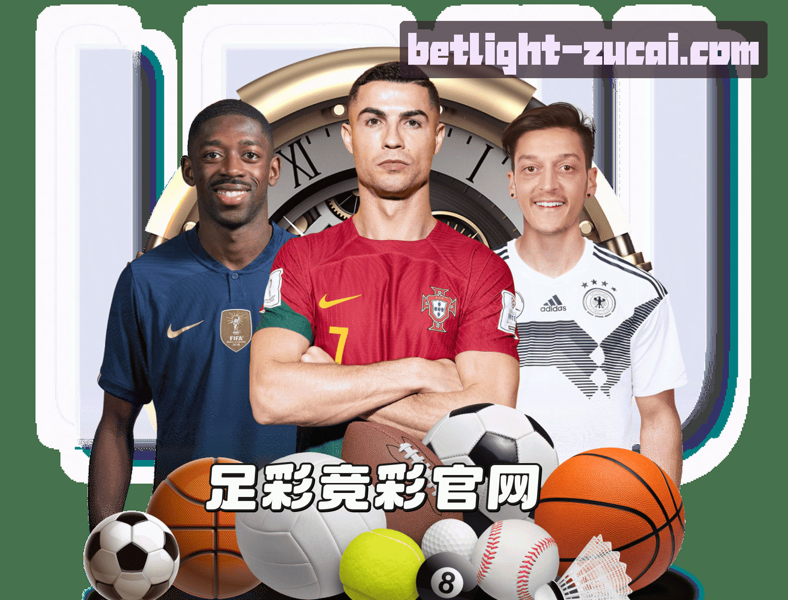 关于我们